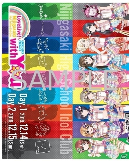 「スクスタ」ODAIBAゲーマーズに虹ヶ咲学園スクールアイドル同好会の1stライブを記念したスタンプが設置！の画像2