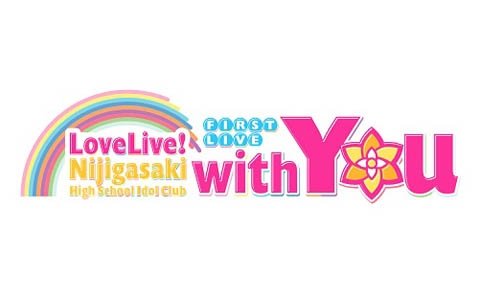 「スクスタ」ODAIBAゲーマーズに虹ヶ咲学園スクールアイドル同好会の1stライブを記念したスタンプが設置！