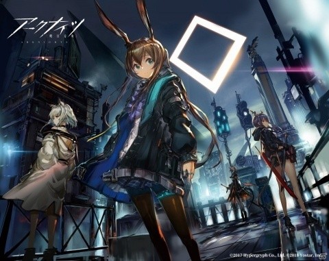 「アークナイツ」イフリータ（CV：花守ゆみり）やフィリオプシス（CV：金元寿子）が所属するライン生命のPVが公開！の画像5