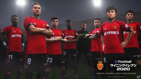 コナミデジタルエンタテインメントとスペインのサッカークラブ「RCDマジョルカ」がパートナーシップ契約を締結の画像10