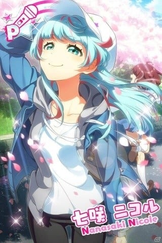 Tokyo 7th シスターズ」七咲ニコルの新曲「光」がゲーム内に実装