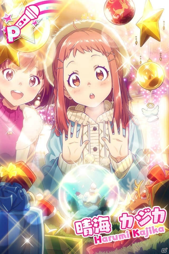 「Tokyo 7th シスターズ」七咲ニコルの新曲「光」がゲーム内に実装！限定新Pカードも登場の画像12