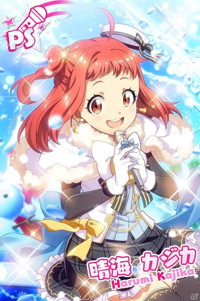 「Tokyo 7th シスターズ」七咲ニコルの新曲「光」がゲーム内に実装！限定新Pカードも登場の画像13