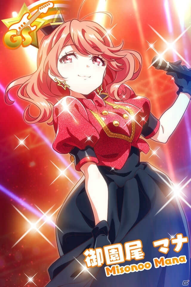 「Tokyo 7th シスターズ」七咲ニコルの新曲「光」がゲーム内に実装！限定新Pカードも登場の画像3