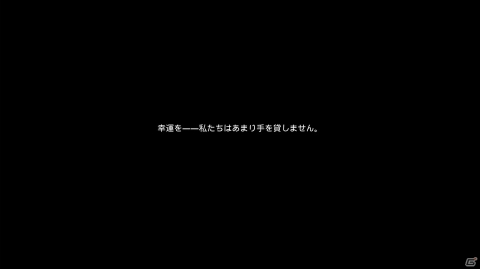 プレイヤーの進化がヒトの進化である―「アンセスターズ：人類の旅」レビューの画像2