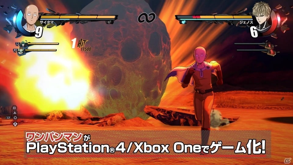 「ONE PUNCH MAN A HERO NOBODY KNOWS」JAM Projectのタイアップ曲が盛り上げるオープニングムービーが公開！の画像5
