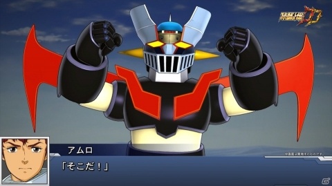 「スーパーロボット大戦DD」アムロがマジンガーZに搭乗するイベント「クロッシング・パイロット」第一弾が発表!の画像11