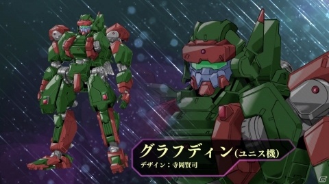「スーパーロボット大戦DD」アムロがマジンガーZに搭乗するイベント「クロッシング・パイロット」第一弾が発表!の画像8