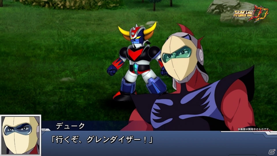 「スーパーロボット大戦DD」アムロがマジンガーZに搭乗するイベント「クロッシング・パイロット」第一弾が発表！の画像2