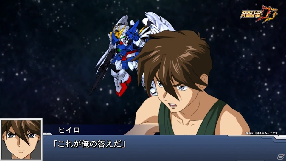 「スーパーロボット大戦DD」アムロがマジンガーZに搭乗するイベント「クロッシング・パイロット」第一弾が発表！の画像4