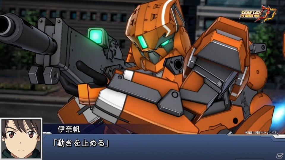 「スーパーロボット大戦DD」アムロがマジンガーZに搭乗するイベント「クロッシング・パイロット」第一弾が発表！の画像6