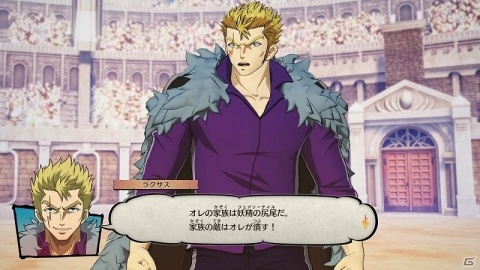 PS4/Switch/Steam「FAIRY TAIL」にジェラール、ミラジェーン、ラクサスが参戦！の画像7