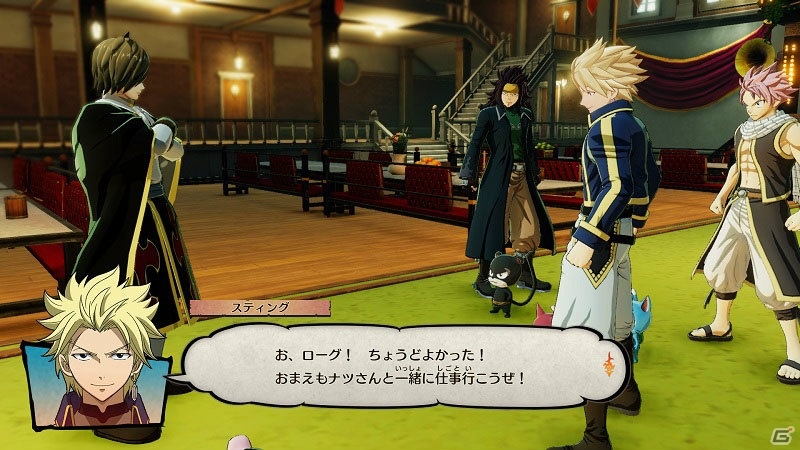 PS4/Switch/Steam「FAIRY TAIL」にジェラール、ミラジェーン、ラクサスが参戦！の画像11