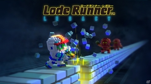 「ロードランナー・レガシー」PS4版が2020年初頭に発売決定！クラフトモードやパズルモードも搭載の画像1