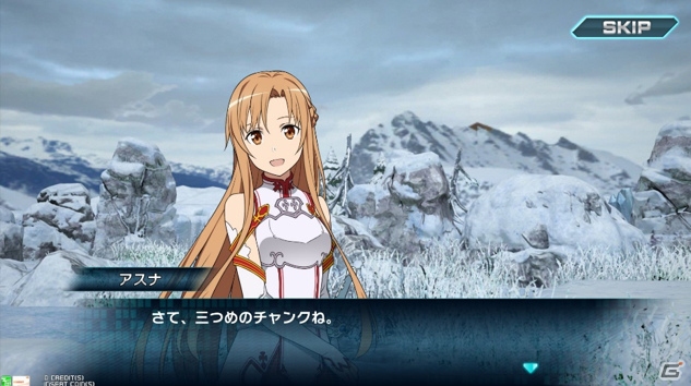 「SAO AC」スズネが★5サポートログとして参戦！イベント「咲き誇る技巧」が12月17日より実施の画像6