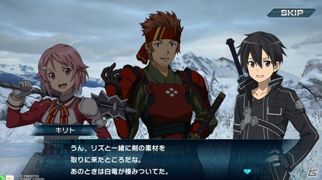 「SAO AC」スズネが★5サポートログとして参戦！イベント「咲き誇る技巧」が12月17日より実施の画像7