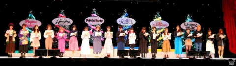 キャスト19名が出演したバンドリ！初の大型クリスマスイベント「BanG Dream! Xmas Party 2019」開催レポートが到着の画像2