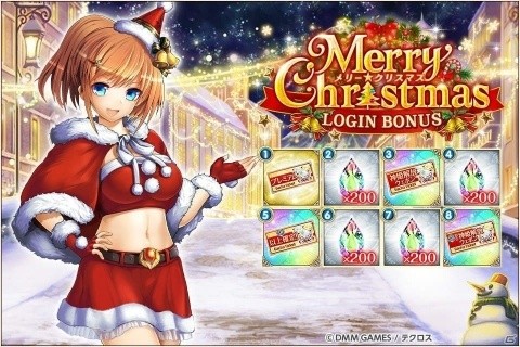 「神姫PROJECT A」シヴァやゲフィオン、トラロックが光属性で登場！クリスマス衣装のソルやラートリーも復刻の画像5