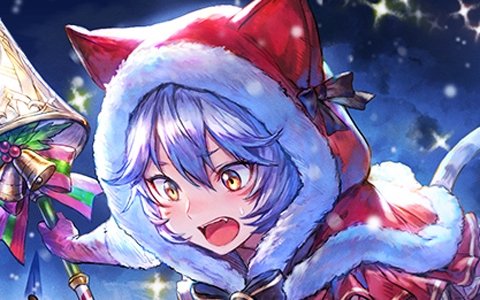 「ブレイドエクスロード」猫耳サンタ衣装のカイが新ユニットとして12月14日に参戦！シナリオイベントも実施