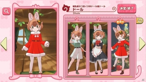「けものフレンズ3」好きなフレンズを迎えられる「☆4フレンズショップしょうたい券」が配布！の画像13