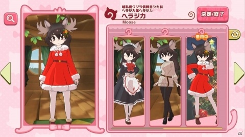 「けものフレンズ3」好きなフレンズを迎えられる「☆4フレンズショップしょうたい券」が配布！の画像15