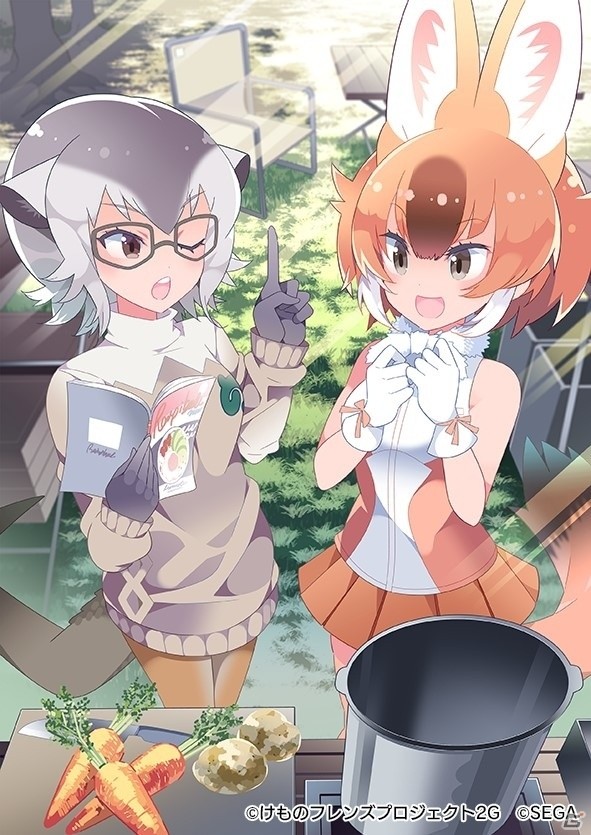 「けものフレンズ3」好きなフレンズを迎えられる「☆4フレンズショップしょうたい券」が配布！の画像18