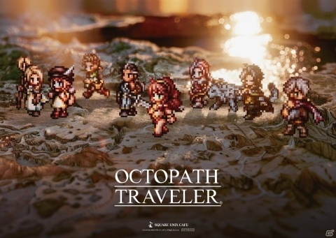 12月14日よりSQUARE ENIX CAFEにて「OCTOPATH TRAVELER」コラボ第2弾が開始！の画像15