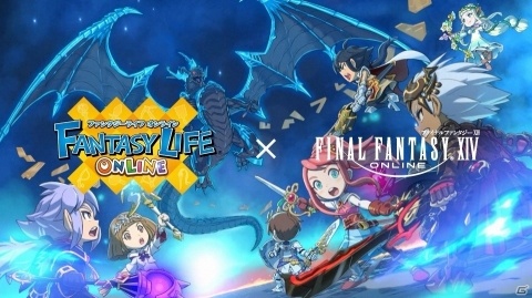 あのギミックの数々を完全再現！？「ファンタジーライフ オンライン」バハムート・プライムのスペシャルPVが公開の画像1