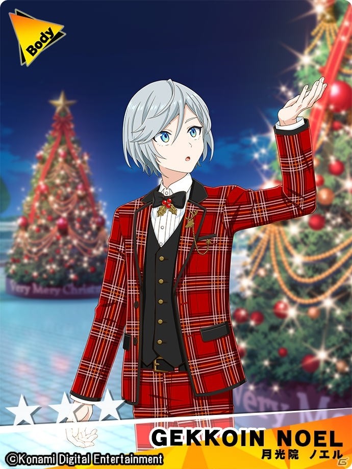 「ダンキラ!!! - Boys, be DANCING! -」にて新イベント「～聖なる夜～サンタクロースを探して」が開催！の画像3