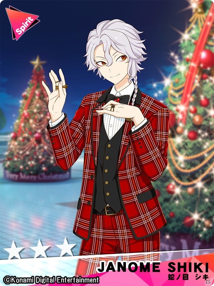 「ダンキラ!!! - Boys, be DANCING! -」にて新イベント「～聖なる夜～サンタクロースを探して」が開催！の画像6