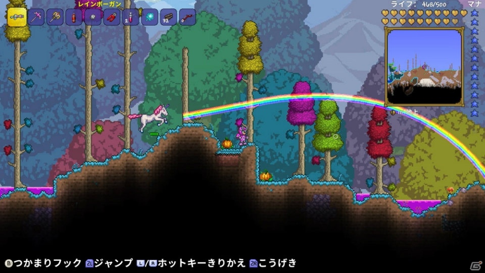 Switch版「テラリア」のアナウンストレーラーが公開！アップデートVer.1.3の追加要素などを紹介の画像2