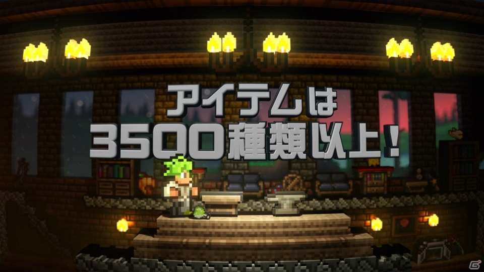 Switch版「テラリア」のアナウンストレーラーが公開！アップデートVer.1.3の追加要素などを紹介の画像3