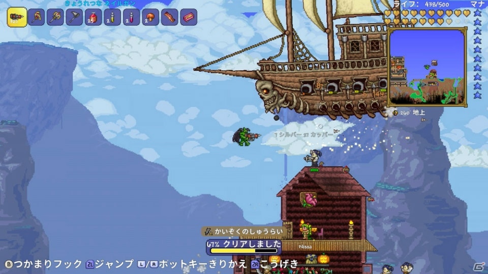 Switch版「テラリア」のアナウンストレーラーが公開！アップデートVer.1.3の追加要素などを紹介の画像5