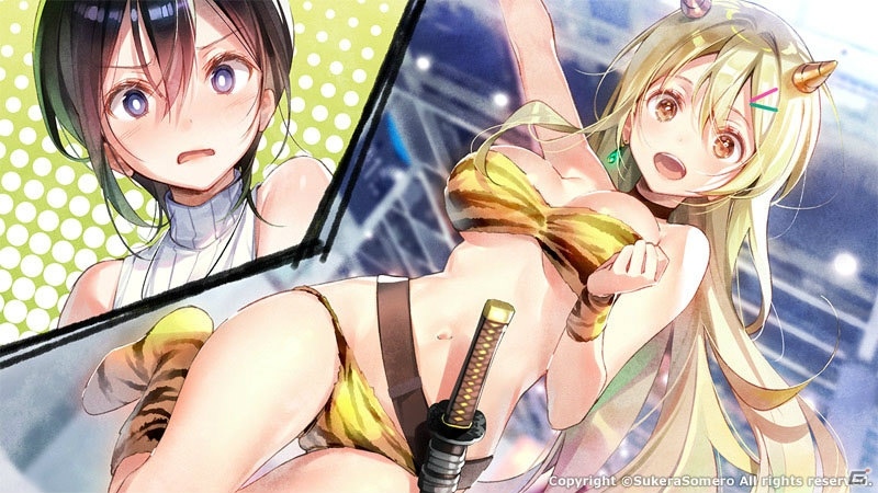 SukeraSomero第1弾タイトルとなるドタバタ王道百合コメディ「推しのラブより恋のラブ」がPC向けに2月28日発売！の画像6