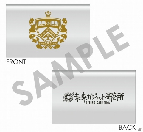 12月14日は「STEINS;GATE」鳳凰院凶真の誕生日！コミックマーケット97で販売されるグッズの情報が公開にの画像3