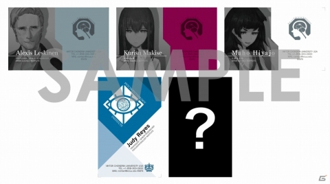 12月14日は「STEINS;GATE」鳳凰院凶真の誕生日！コミックマーケット97で販売されるグッズの情報が公開にの画像4