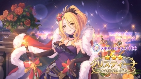 【編集部が遊んだゲーム】忙しい年末にちょっとした息抜きで遊ぶゲームも良いものですの画像12