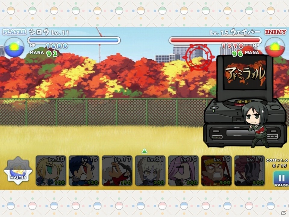 かわいいサーヴァント達のカオスなタワーディフェンスゲームがアプリに！「カプセルさーばんと」プレイインプレッションの画像10