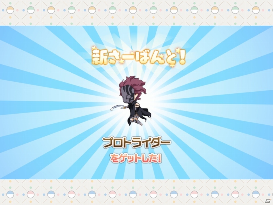 かわいいサーヴァント達のカオスなタワーディフェンスゲームがアプリに カプセルさーばんと プレイインプレッション ゲーム情報サイト Gamer