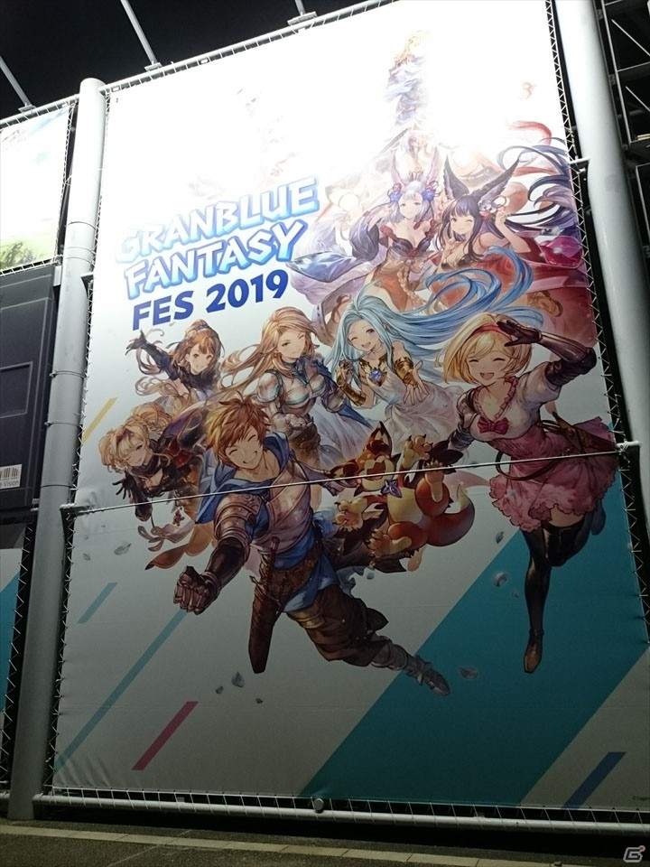 Amazon.co.jp: GRANBLUE FANTASY キャラソン カリオストロ