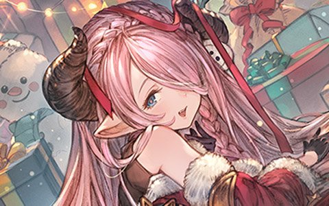 グランブルーファンタジー クリスマス衣装のナルメアとセルエルが登場する グランデフェス が開催 Gamer