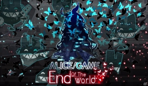 「クラッシュフィーバー」4.5周年感謝キャンペーン第2弾「ALICE/GAME -End Of The World-」が12月17日より実施！の画像1