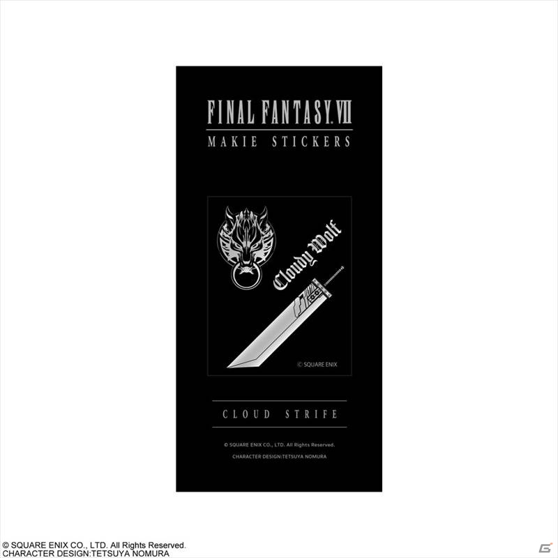 クラウドのバイクとバスターソードが12月23日にアニメイト池袋本店に登場！セフィロスのアクションドールなど新作グッズも公開の画像6
