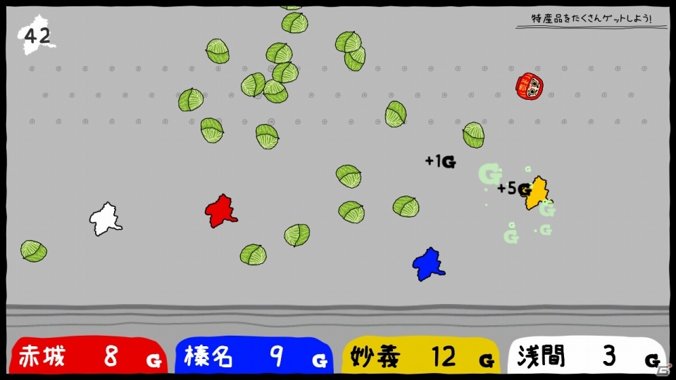 Switch「ぐんまのやぼう あなたもわたしもぐんまけん」が12月23日に配信！日本全土を群馬県にしていくSLGの画像8