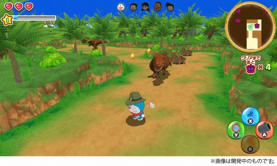 Switch「ゲーム ドラえもん のび太の新恐竜」が2020年3月5日に発売決定！映画の世界観を楽しめるアクションアドベンチャーゲームの画像3