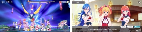 iOS/Android向け育成RPG「ラピスリライツ ～この世界のアイドルは魔法が使える～」のシステムやゲーム画面が公開！の画像2