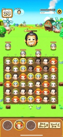 One Piece Bon Bon Journey がジャンプフェスタに出展 フーシャ村ステージの先行プレイが可能 ゲーム情報サイト Gamer