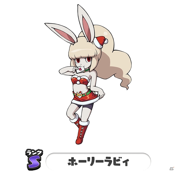 「妖怪ウォッチ ワールド」メドゥーサが降臨ボスとして登場！映画公開記念イベントが実施の画像10