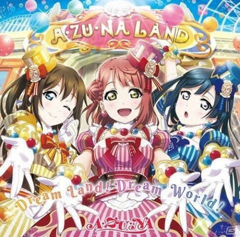 「スクスタ」虹ヶ咲学園スクールアイドル同好会全メンバーの第1弾URカードイラストが先行公開！の画像3