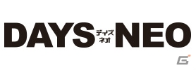 「ワールドエンドヒーローズ」月刊少年マガジンエッジにてコミカライズ決定！漫画投稿サイト「DAYS NEO」で作家の募集が開始の画像3